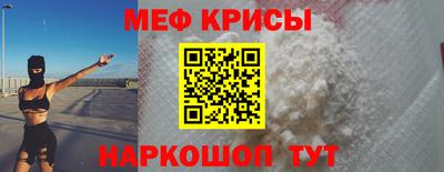 дживик Апшеронск