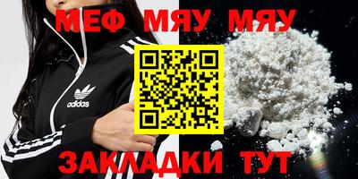 марки nbome Апрелевка