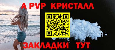 меф Первоуральск