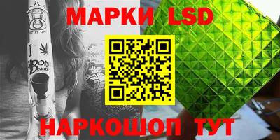 мдпв Пенза