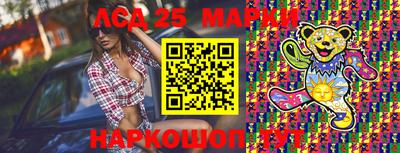 меф Первоуральск