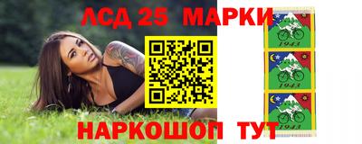 а пвп мука Аргун