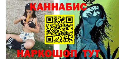 а пвп мука Аргун