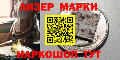 меф Первоуральск