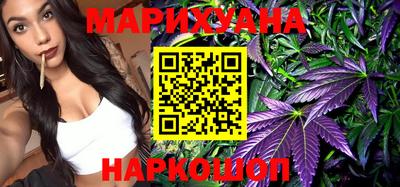 меф Первоуральск