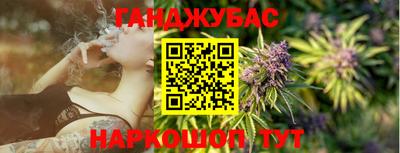 меф Первоуральск