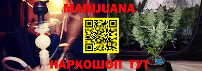 меф Первоуральск