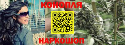 кокаин премиум Партизанск