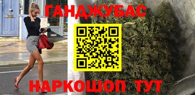 дживик Апшеронск