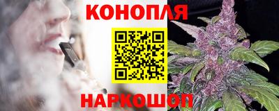 меф Первоуральск