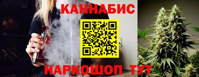 а пвп мука Аргун