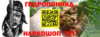 меф Первоуральск