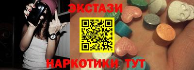 мдпв Пенза