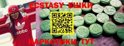 мдпв Пенза