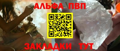мдпв Пенза