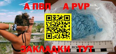 меф Первоуральск