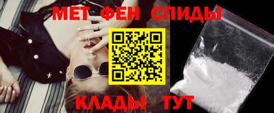кокаин премиум Партизанск
