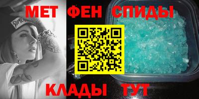 мдпв Пенза