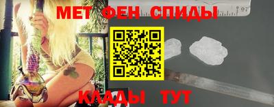 меф Первоуральск