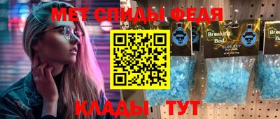 марки nbome Апрелевка