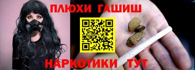 дживик Апшеронск