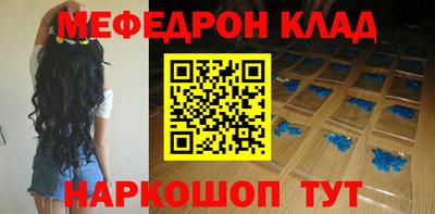 а пвп мука Аргун