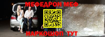 мдпв Пенза