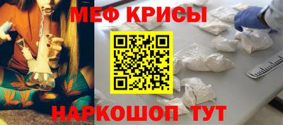 кокаин премиум Партизанск