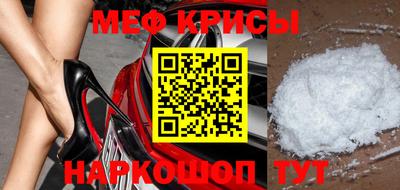 дживик Апшеронск